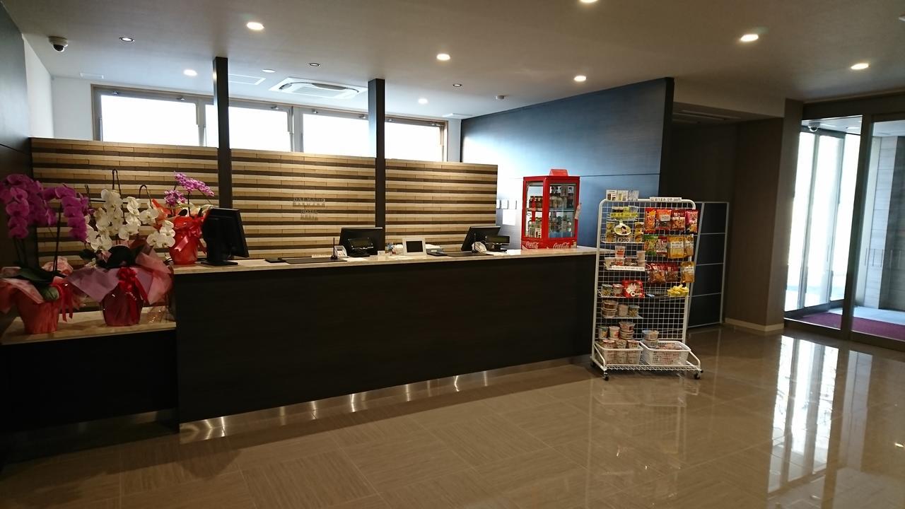 Daemado Hotel Hitakatsu Kamitsushima Extérieur photo